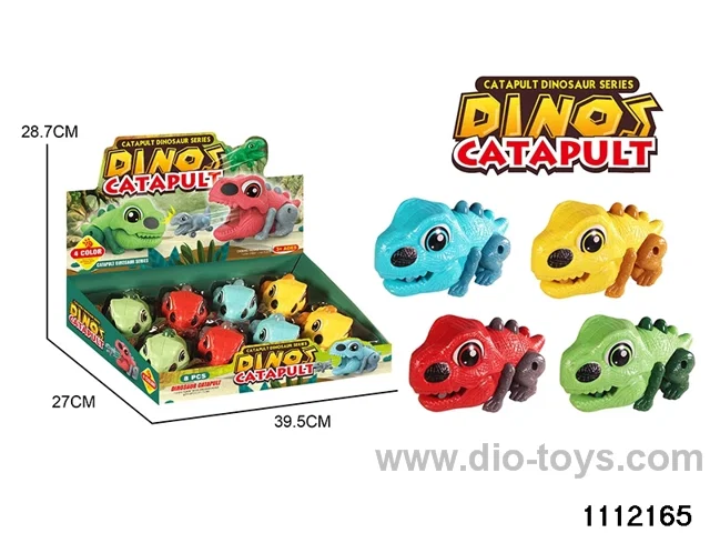 inertial vehicle 8PCS