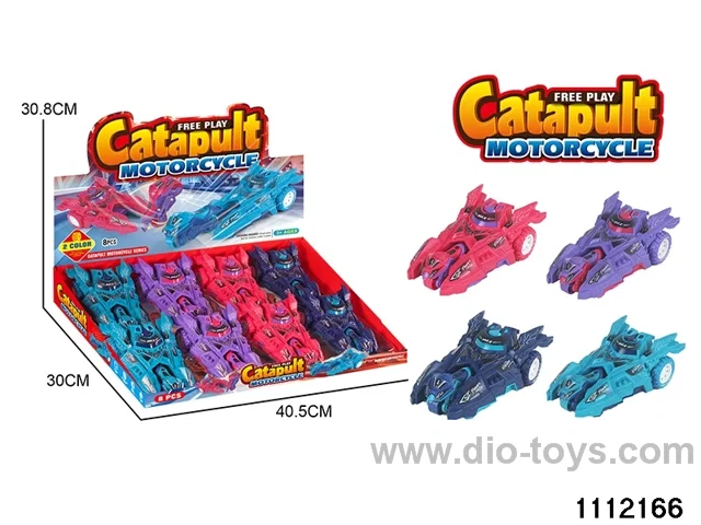 inertial vehicle 8PCS