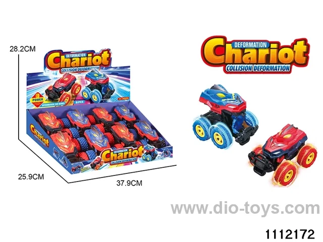 inertial vehicle 8PCS