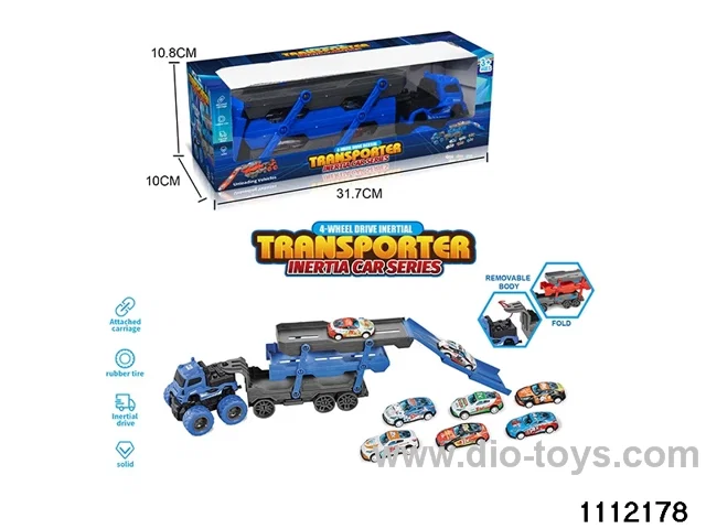 inertial vehicle