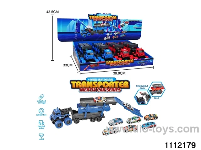 inertial vehicle 4PCS