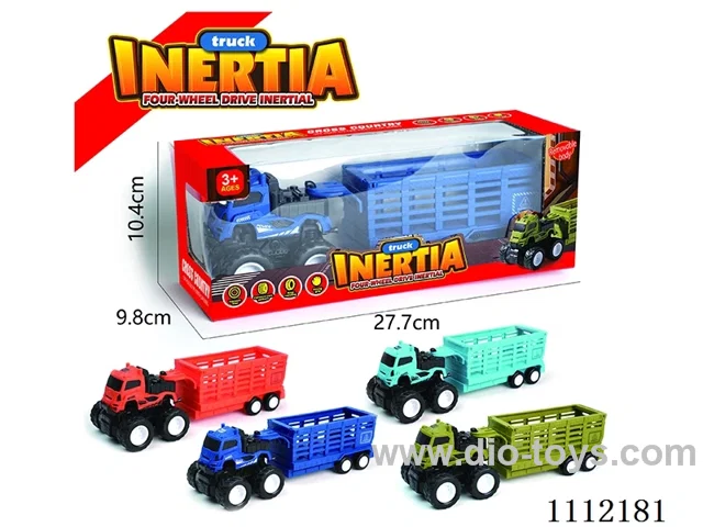 inertial vehicle