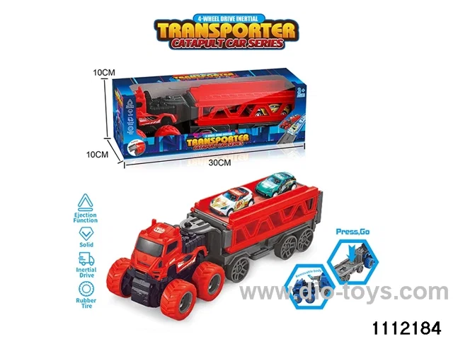 inertial vehicle