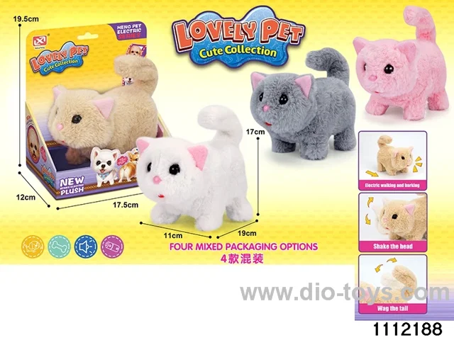 Plush Battery Operated Cat