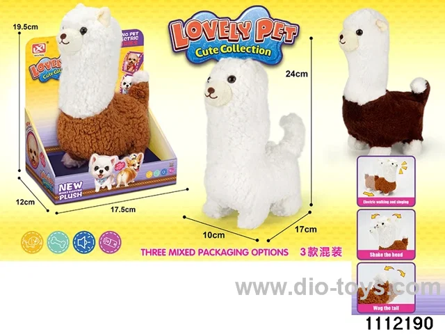 Plush electric alpaca