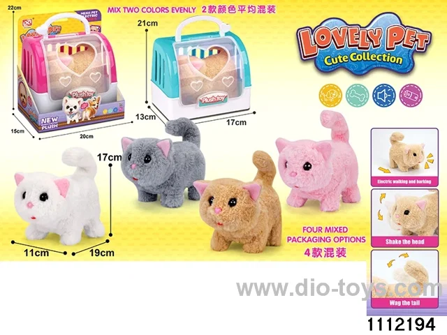 Plush Battery Operated Cat + Cage