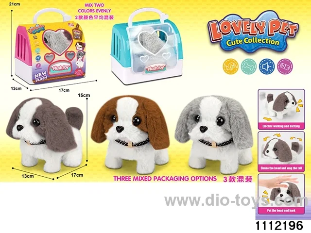 Plush electric dog + cage