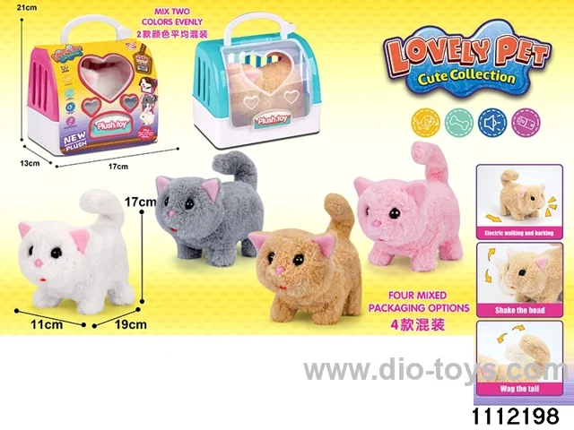 Plush Battery Operated Cat + Cage