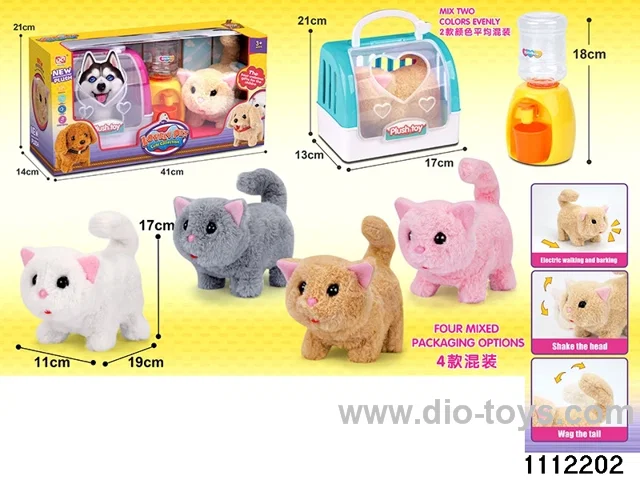 Plush Battery Operated Cat
