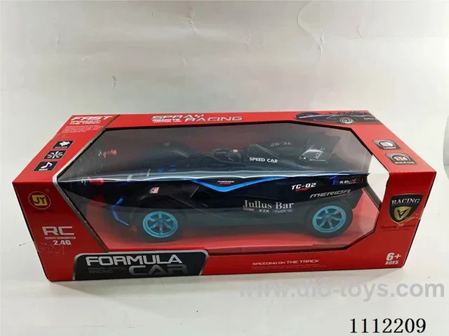 1:14 rc car with spray not included battery