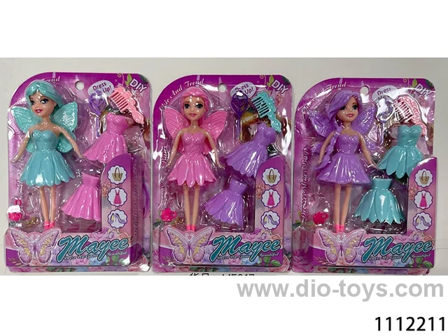 7 inch DIY doll set