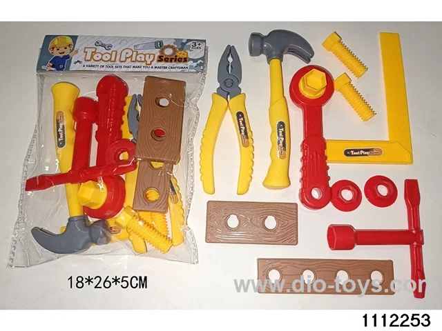 11pcs Tool Sets