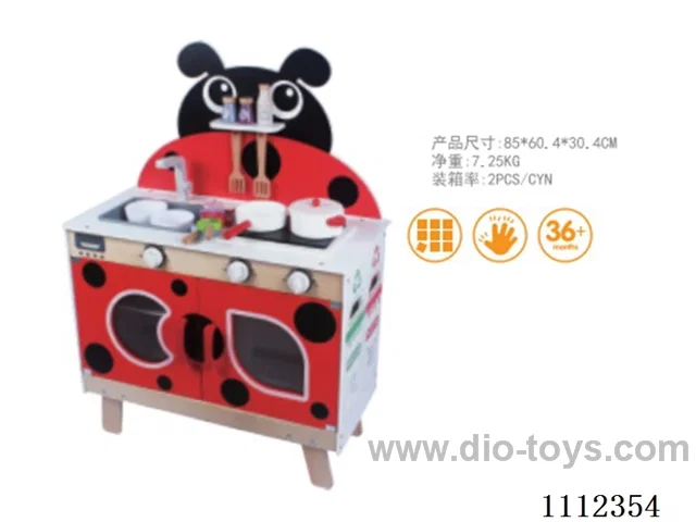 Ladybug kitchen