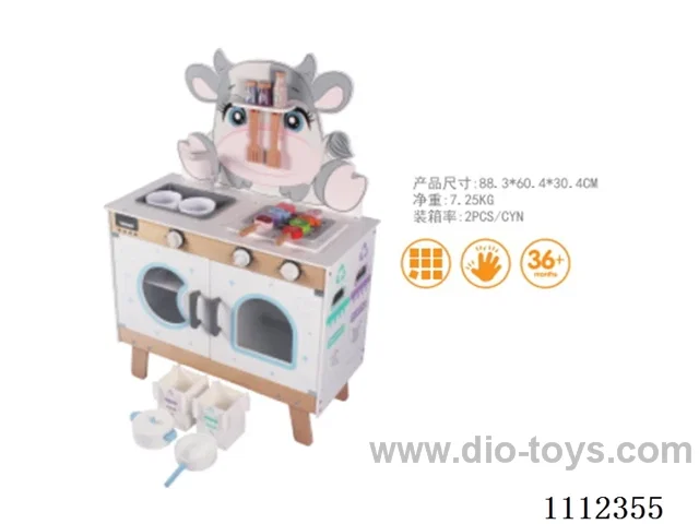Cow kitchen