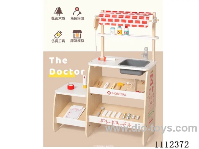 Micromedical clinic