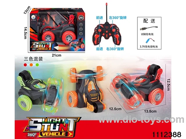 1:18 4ch RC car W L/M(electricity package)