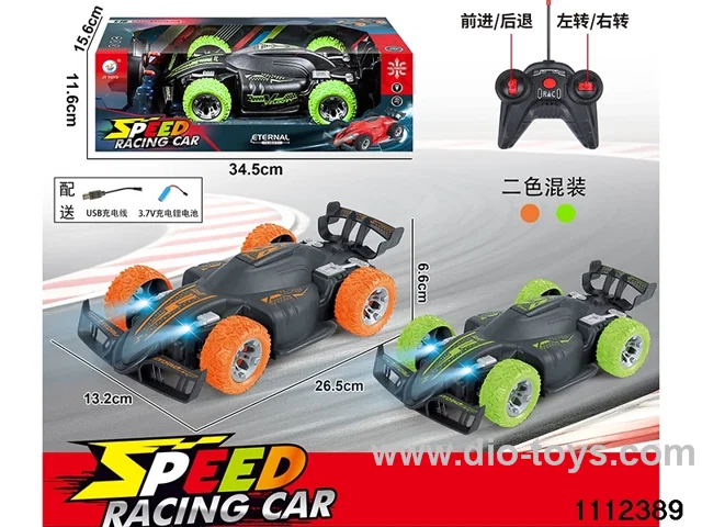 1:16 4ch RC car with light(electricity package)