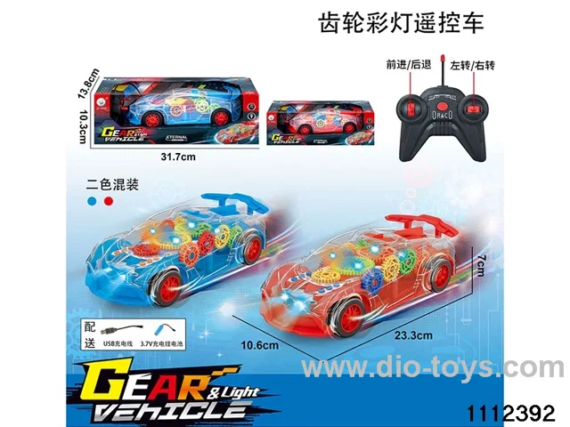 1:16 4ch RC car with light(electricity package)