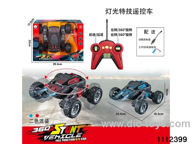 1:18 4ch RC car(electricity package)