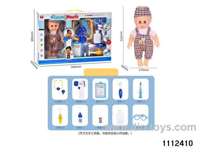 Medical kits