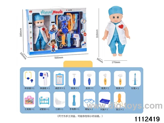 Medical kits
