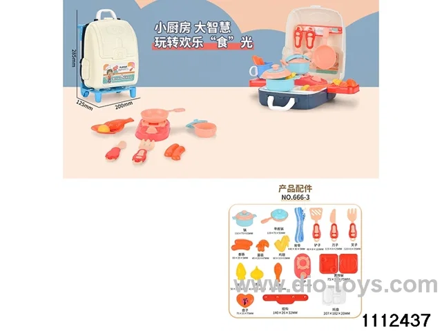 Tableware sets