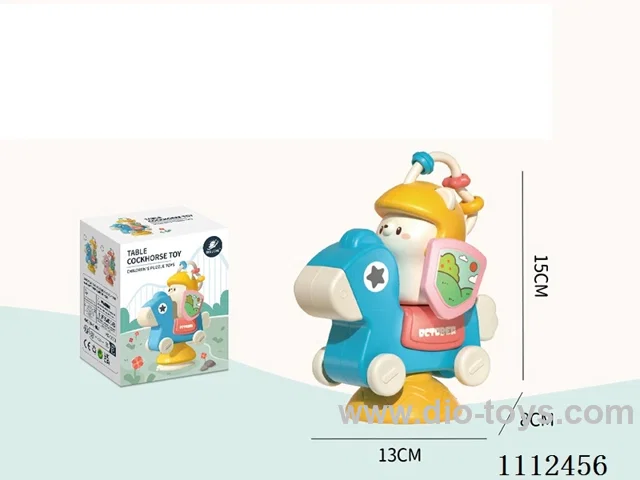 5-in-1 table toy two-color mix, revolving music + tail rotation + beading + driving car + suction cup