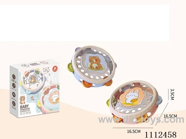 Puzzle children's tambourine - Blue powder mixed
