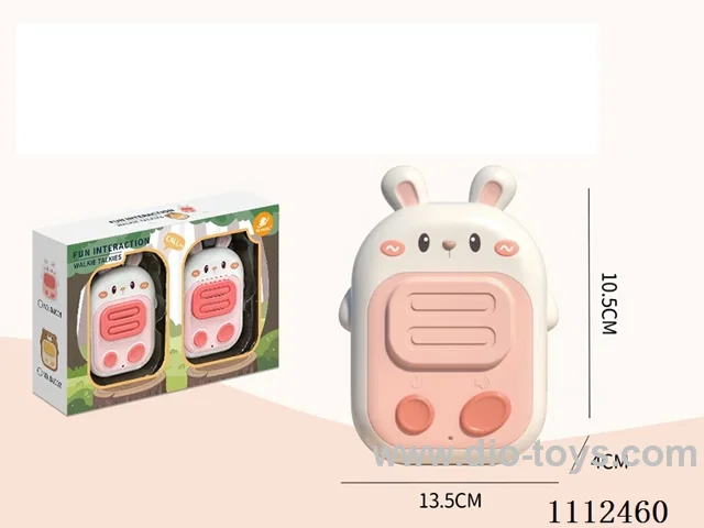 Dudu rabbit to the counting machine two. Distance 500 meters