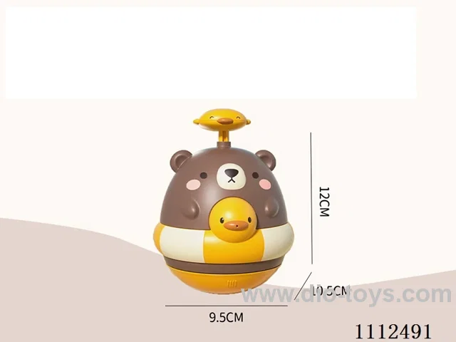 Bear swimming tumbler