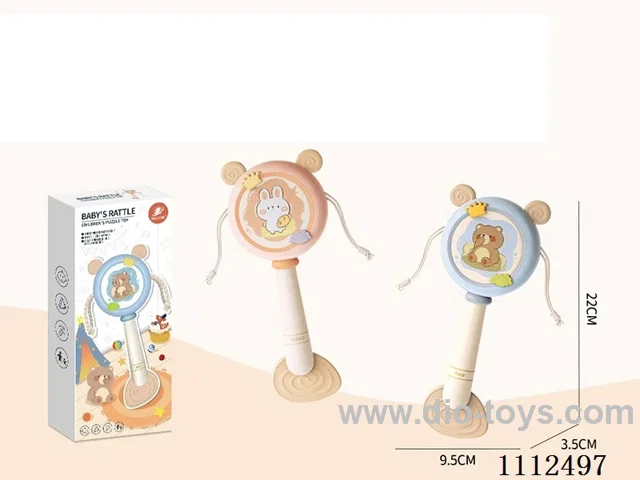 Rattle sheep blue powder mixed