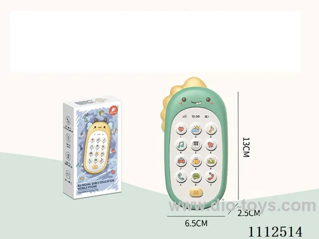 Dinosaur phone English