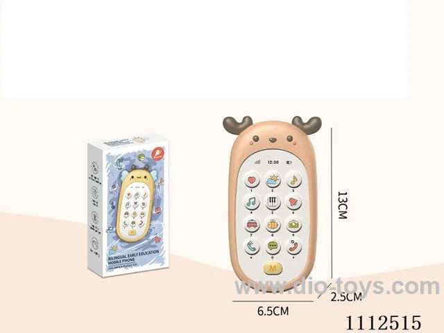 Little deer mobile English