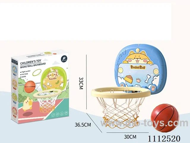 Shiba Inu Basketball Stand (Basic version)