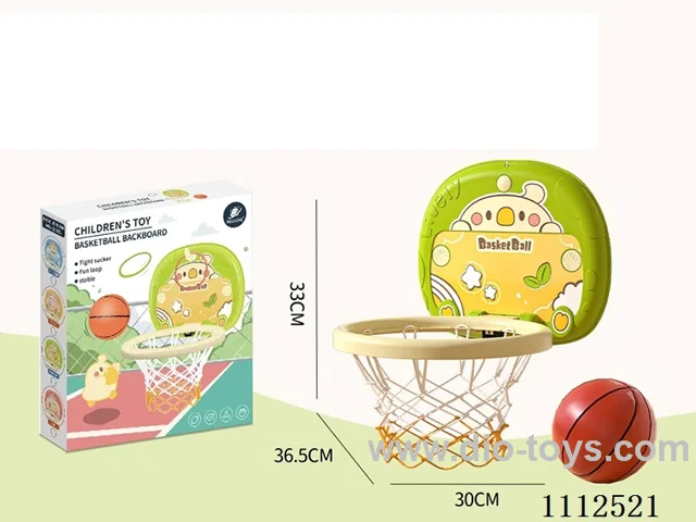 Parrot Basketball Stand (Basic version)
