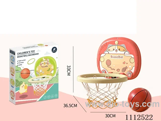 Kitten Basketball Rack (Basic version)