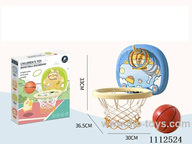 Shiba Inu Basketball Stand (Basic version) + Rings (1 hook 6 rings)