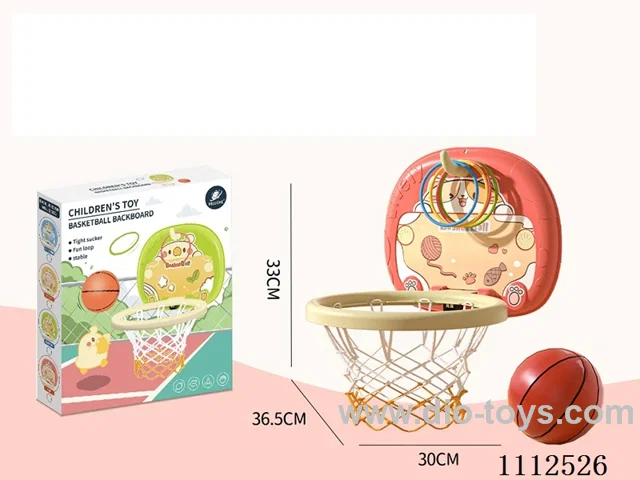 Kitten Basketball Stand (Basic version) + Rings (1 hook 6 rings)