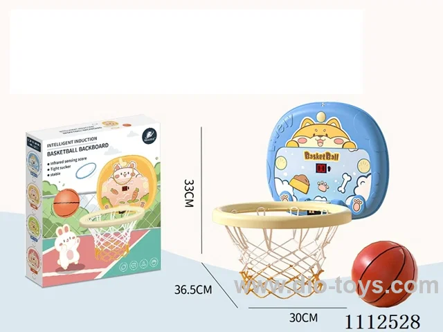 Shiba Inu Basketball Rack (Scoreboard)