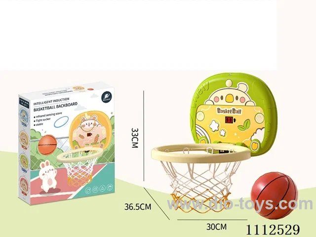 Parrot Basketball Stand (Scoreboard)