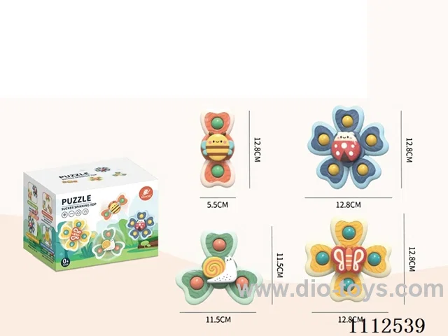Spinning toy- 4-piece set