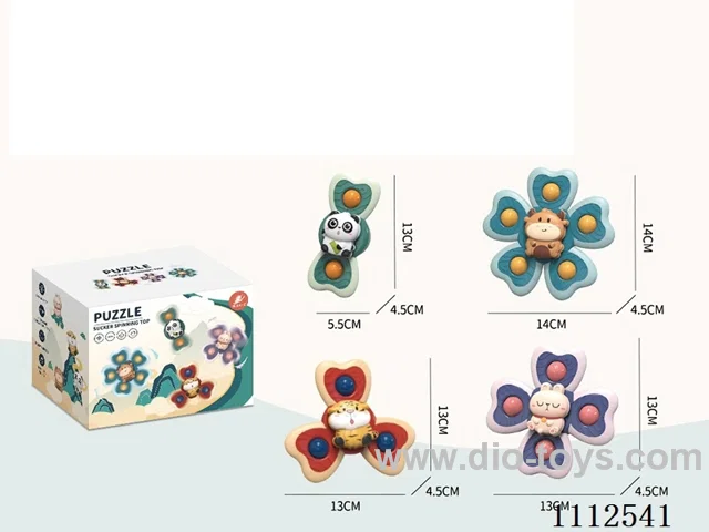 Spinning toy- 4-piece set