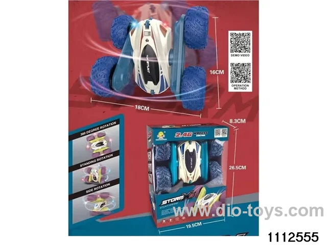 7ch RC car