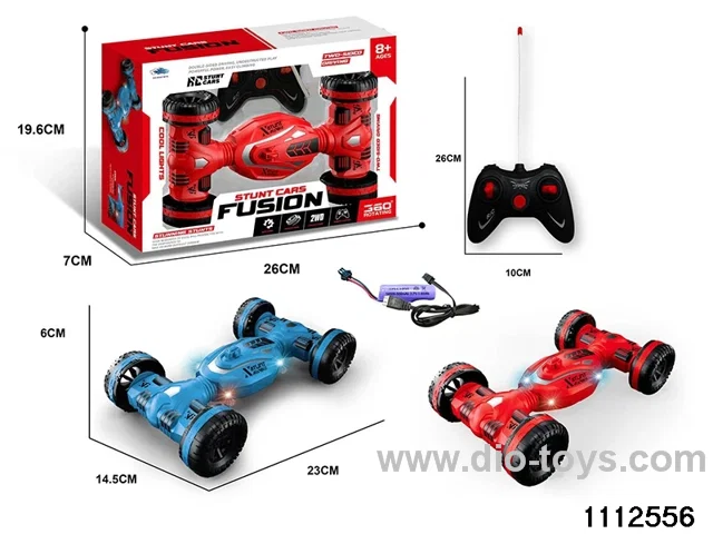 RC car(electricity package)