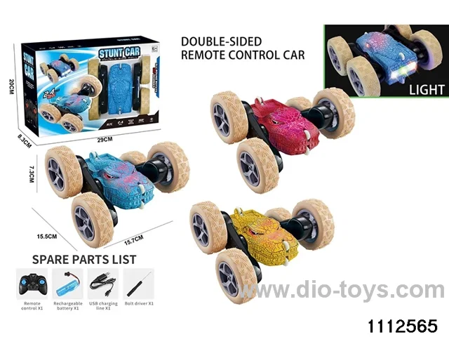 2.4G RC car