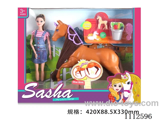 11.5inch Barbie