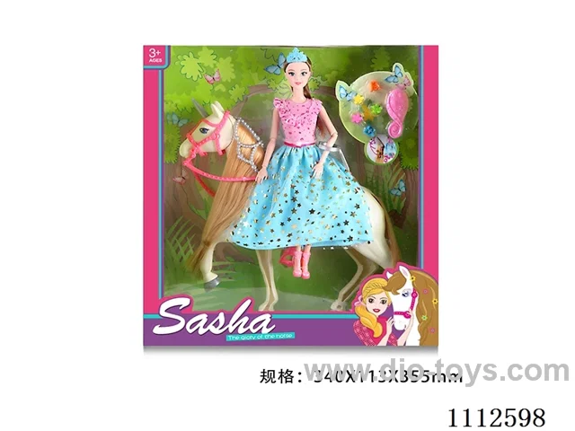 11.5inch Barbie