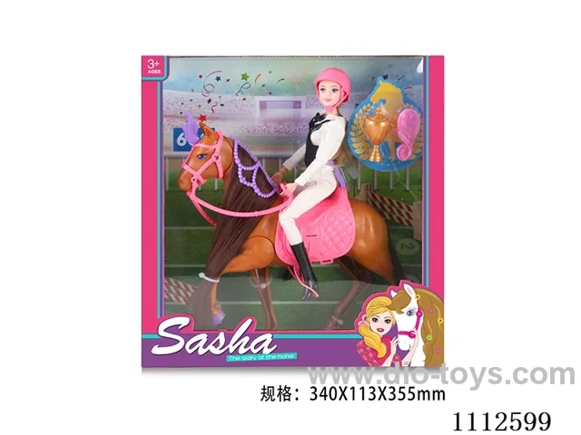 11.6inch Barbie