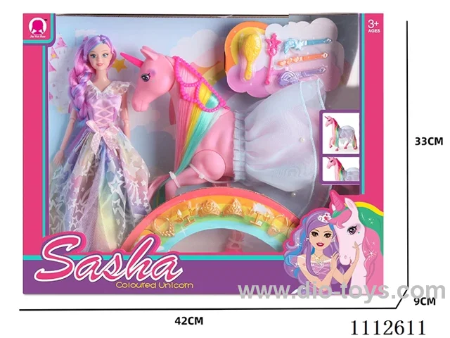 11.5inch Barbie