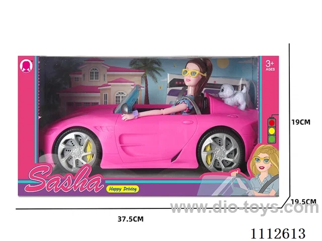 11.5inch Barbie